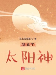 特片手机电影