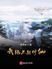 光头强动画片全集100视频
