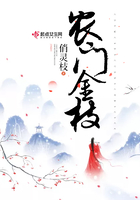 男的j进女的p动态图片