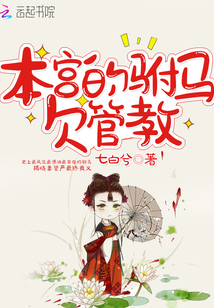 99视频精品全部