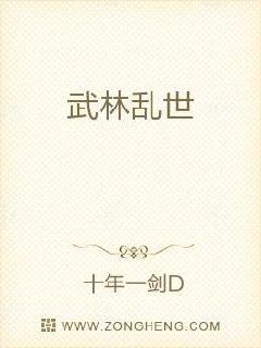 夏夕绾陆寒霆小说