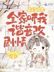 后宫影院app下载