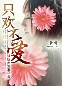 蘑菇视频在线下载
