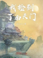 宅福社趣味百科轰趴猫