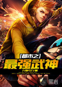 鬼玩人