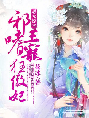 微笑pasta全集免费观看西瓜视频