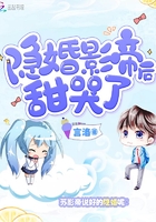 啊…轻点太深了小黄文