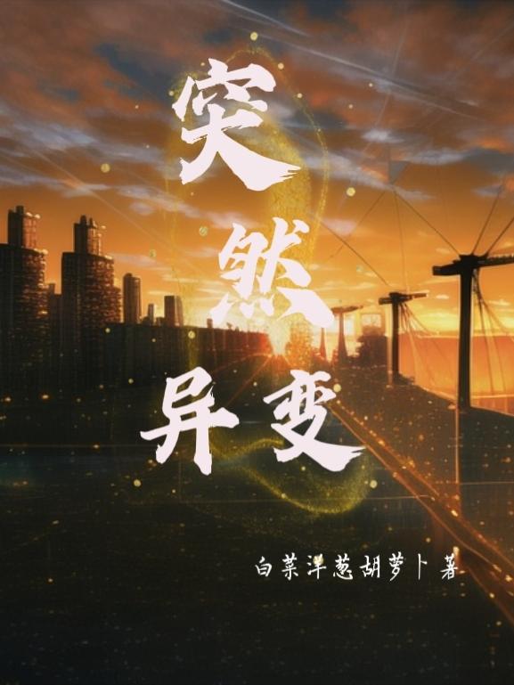女儿情原唱吴静