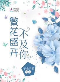 chinesexvideoscom免费