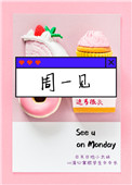 bl文库甜肉尿在里面
