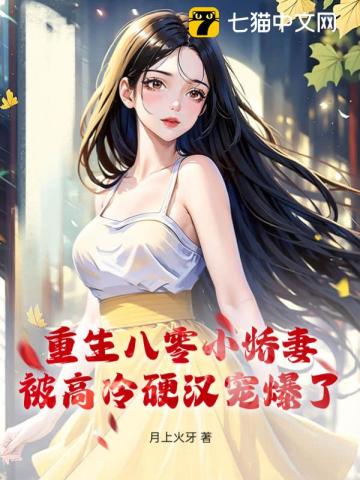 打扑克全程