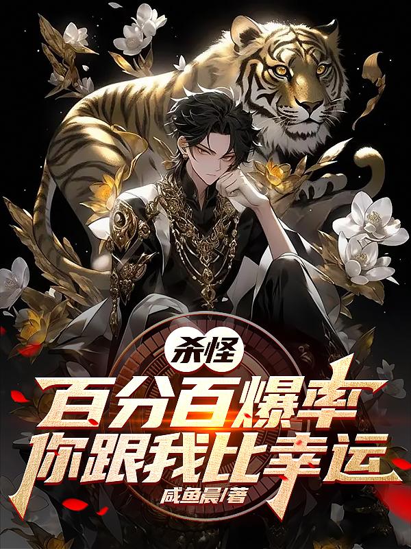风暴之锤