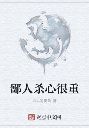 动漫美女禁处受辱gif网站