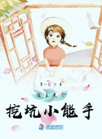 国产又大又硬又粗