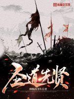 郭美美红十字会
