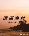 热热影院