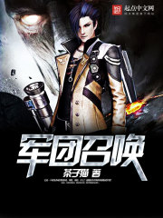 苹果电影在线看