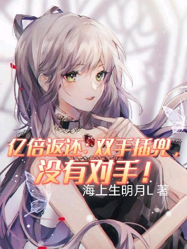噜噜噜噜私人影院老湿在线观看