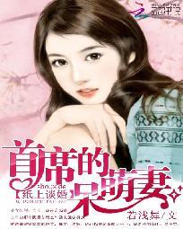 天海翼磁力搜索