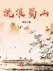 中国外卖小伙同性1069