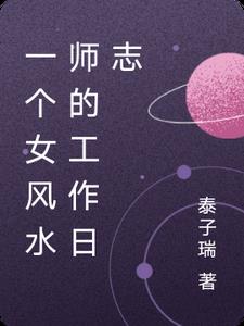 砂轮机