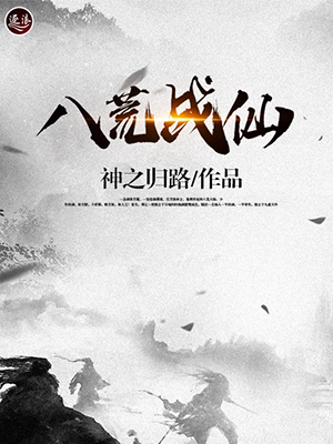 手机在线观看理论电影