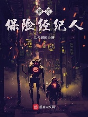 格格吉祥