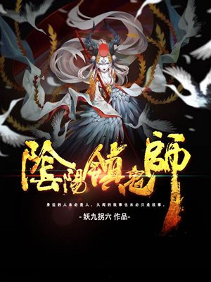 动物总动员开奖电视图