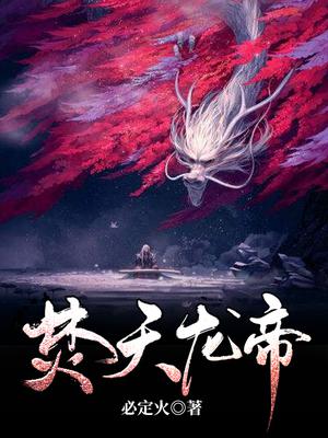 铃原爱蜜莉灰毛衣车号