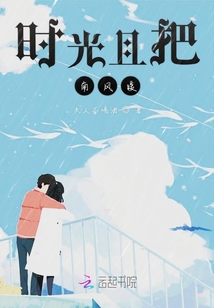 男女嘿咻嘿咻