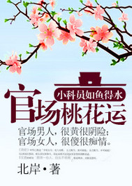 2kill4冰恋窒息系列