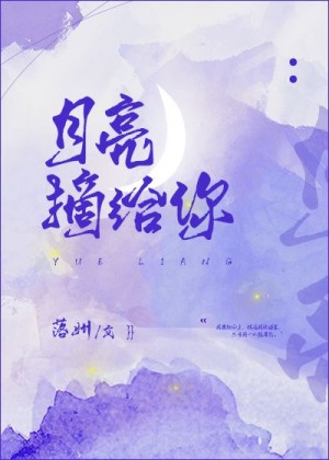 老炮儿未删减版