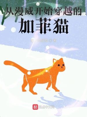 韩国电影红字未删减
