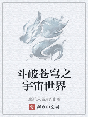宇都宫紫苑百度云共享