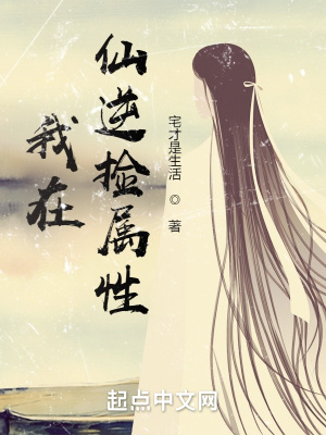 生死归途电视剧全集33