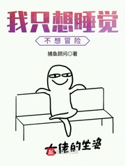 可儿的奶水