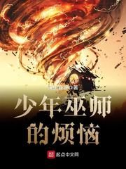 家庭秘密的小说阅读