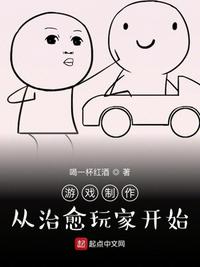 加勒比海盗4美人鱼免费观看