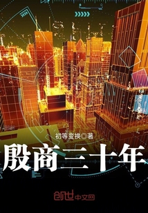 联合早报南略网