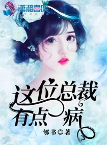 七仙女欲春2在线观看寡妇肉体完整版