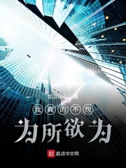 聊斋三集之灯草和尚电影
