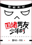 剑三大师赛