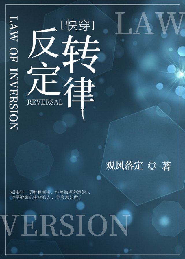 鸡毛飞上天全集免费观看