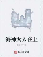 小荡货+程雪柔