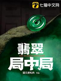 做一晚泥工黄秋生