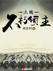 猫扑中文网