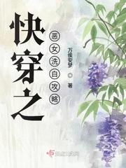 杨叶剑宗无弹窗