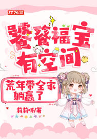 分明是攻四的我变成了万人迷