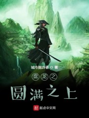 十七岁韩国电影完整版免费
