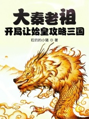 CHINESE叫床国语VIDEOS